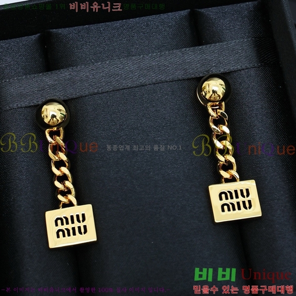 �̿�̿� �Ͱ��� MU4162-2