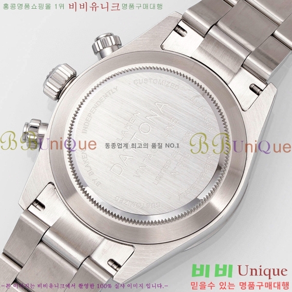 �ѷ��� �ڽ���׷��� �����䳪 �ð� RE21511-4