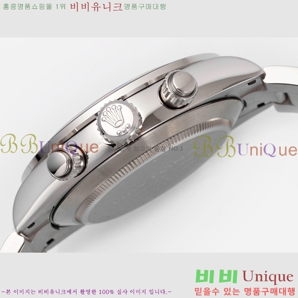 �ѷ��� �ڽ���׷��� �����䳪 �ð� RE21511-4