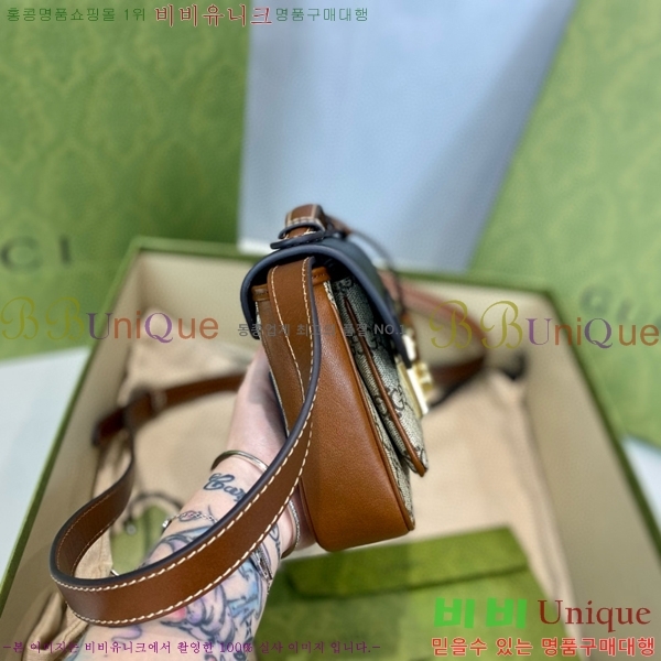 #���� �е�� �̴Ϲ� 658487-1000