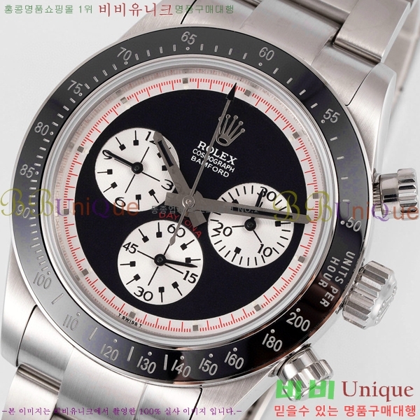 �ѷ��� �ڽ���׷��� �����䳪 �ð� RE21511-7