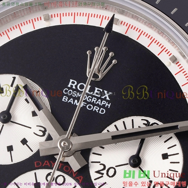 �ѷ��� �ڽ���׷��� �����䳪 �ð� RE21511-7