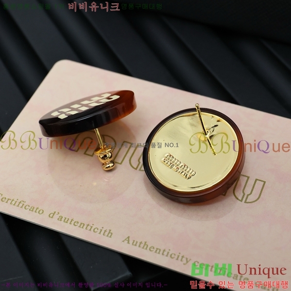 �̿�̿� �Ͱ��� MU4162-3