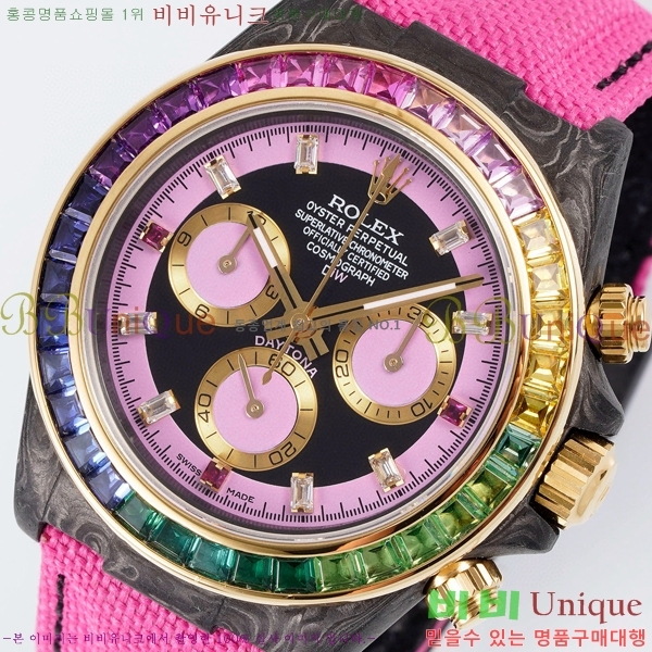 �ѷ��� �ڽ���׷��� �����䳪 �ð� RE21512-1