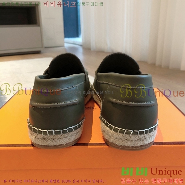 �����޽� Ʈ�� �����ĵ� ���� 36H69696-2