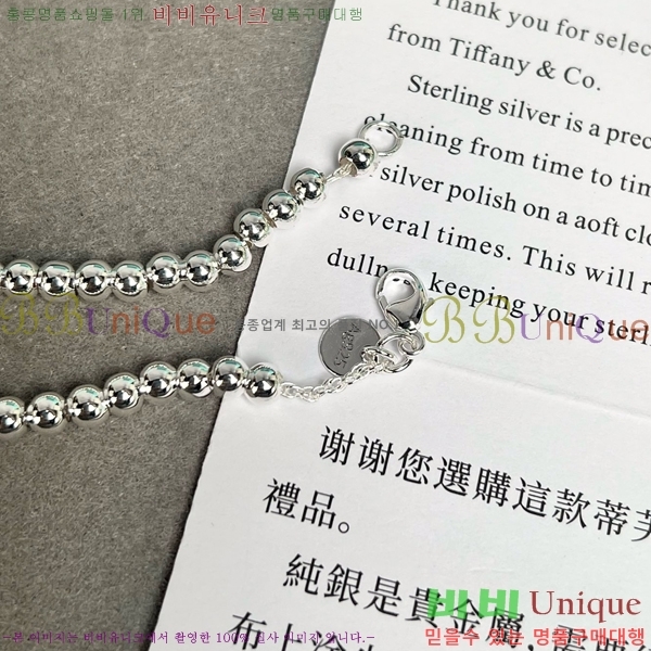 Ƽ�Ĵ� ���� TY100442-2