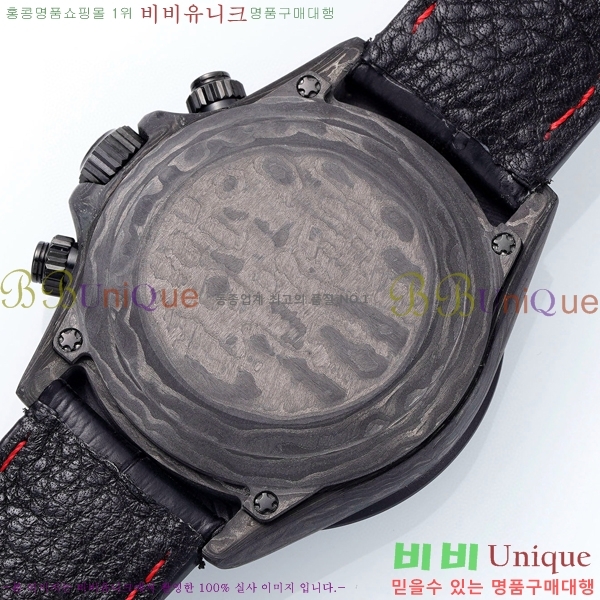 �ѷ��� �ڽ���׷��� �����䳪 �ð� RE21512-2