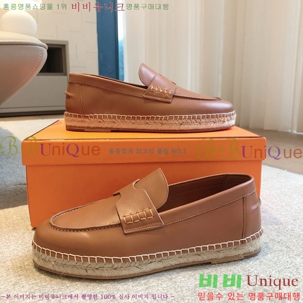 �����޽� Ʈ�� �����ĵ� ���� 36H69696-3