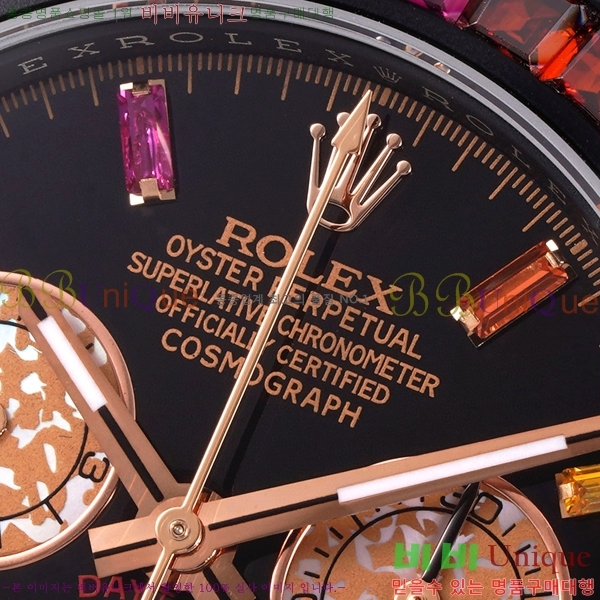 �ѷ��� �ڽ���׷��� �����䳪 �ð� RE21512-4