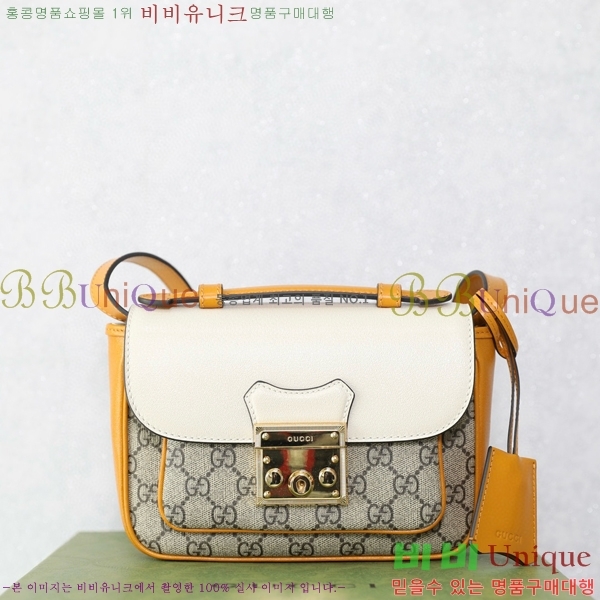 #���� �е�� �̴Ϲ� 658487-1001