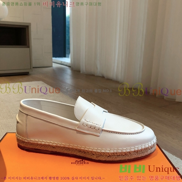 �����޽� Ʈ�� �����ĵ� ���� 36H69696-4