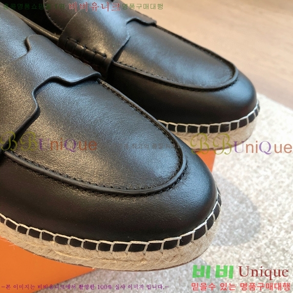 �����޽� Ʈ�� �����ĵ� ���� 36H69696-5