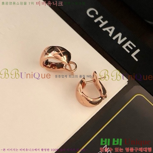 ���� �Ͱ��� CH91169-1