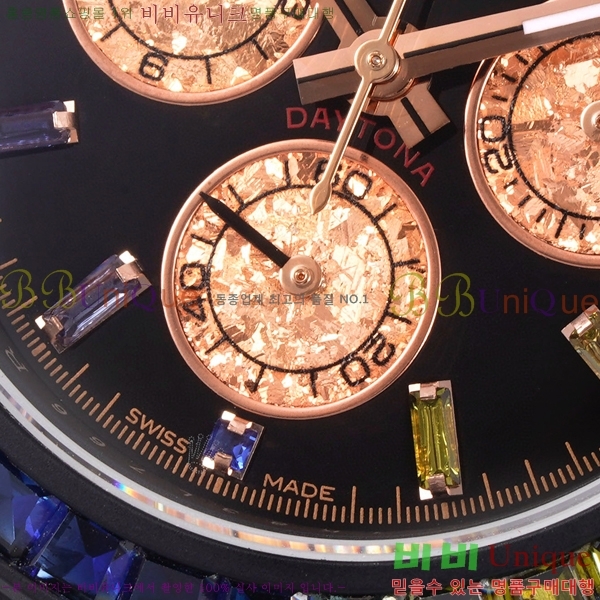 �ѷ��� �ڽ���׷��� �����䳪 �ð� RE21512-6