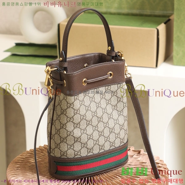 #���� ���ǵ�� GG ������ ĵ���� ���� ��Ŷ�� 550621-1000