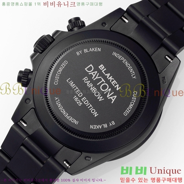 �ѷ��� �ڽ���׷��� �����䳪 �ð� RE21512-6