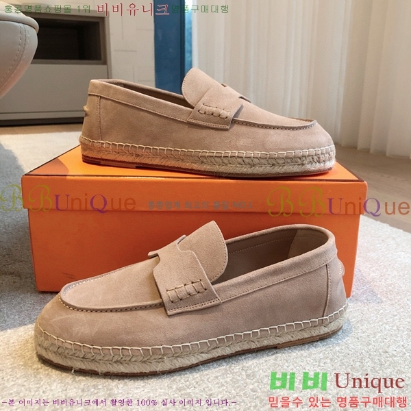 �����޽� Ʈ�� �����ĵ� ���� 36H69696-6