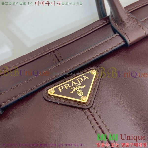 #����� �̵�� ���� �ڵ�� Ʈ����ƾ 1BA426-104