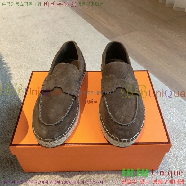 �����޽� Ʈ�� �����ĵ� ���� 36H69696-7