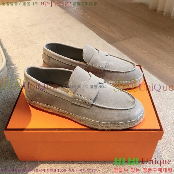 �����޽� Ʈ�� �����ĵ� ���� 36H69696-8