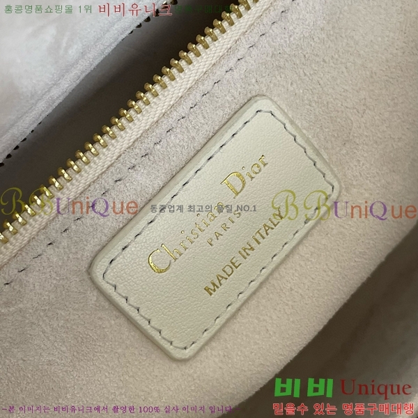 #��� ���̵�� ���� M8002-600