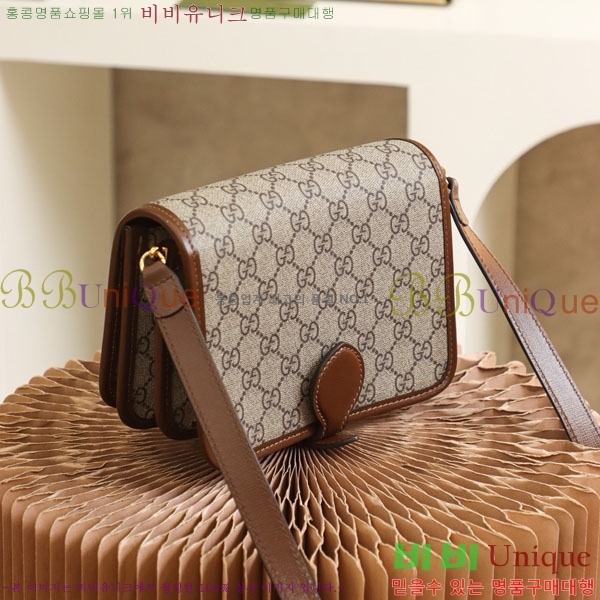 #���� ���ͷ�ŷ �̴� ����� ��Ʈ�� 671620-1000