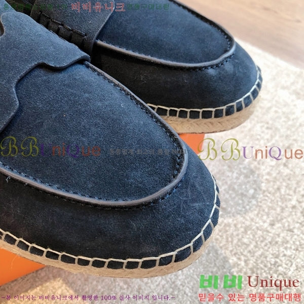 �����޽� Ʈ�� �����ĵ� ���� 36H69696-9