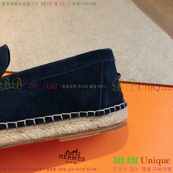 �����޽� Ʈ�� �����ĵ� ���� 36H69696-9