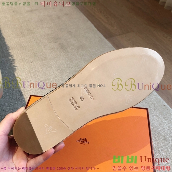 �����޽� Ʈ�� �����ĵ� ���� 36H69696-9