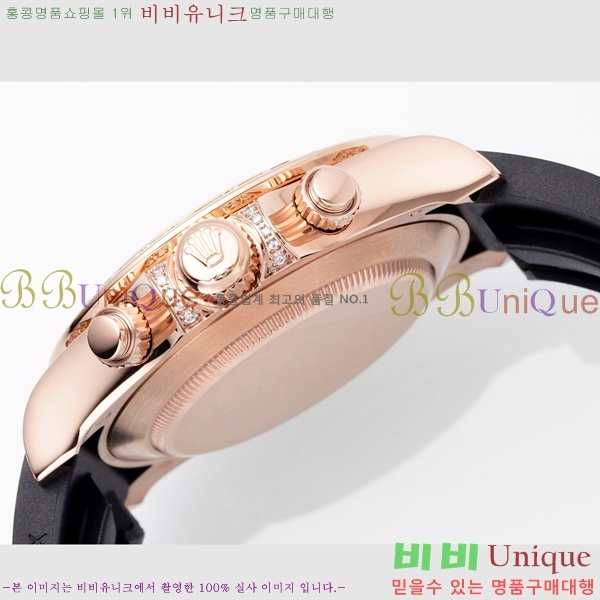 �ѷ��� �ڽ���׷��� �����䳪 �ð� RE21513-3