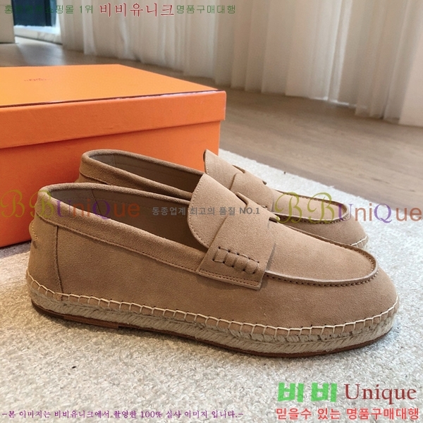 �����޽� Ʈ�� �����ĵ� ���� 36H69696-10