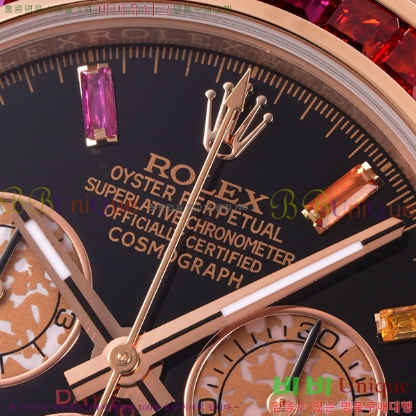 �ѷ��� �ڽ���׷��� �����䳪 �ð� RE21513-4