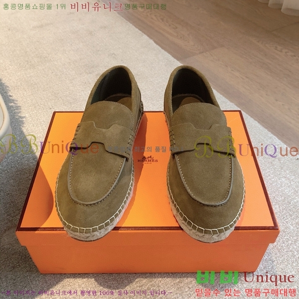 �����޽� Ʈ�� �����ĵ� ���� 36H69696-11