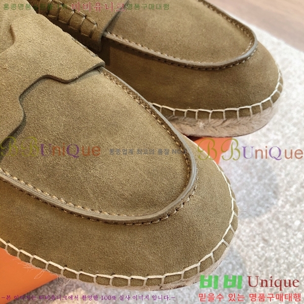 �����޽� Ʈ�� �����ĵ� ���� 36H69696-11