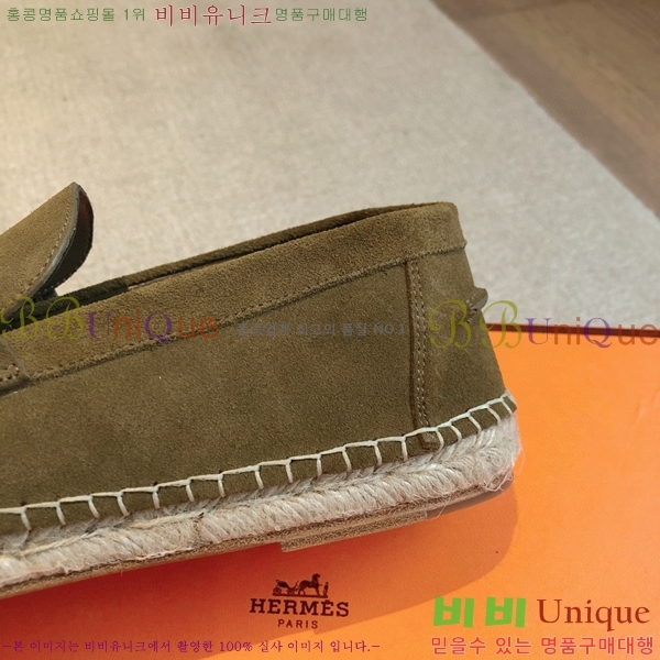 �����޽� Ʈ�� �����ĵ� ���� 36H69696-11