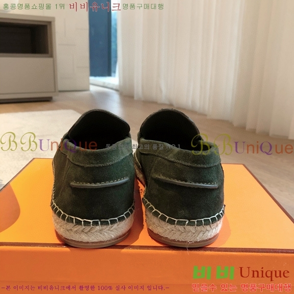 �����޽� Ʈ�� �����ĵ� ���� 36H69696-12