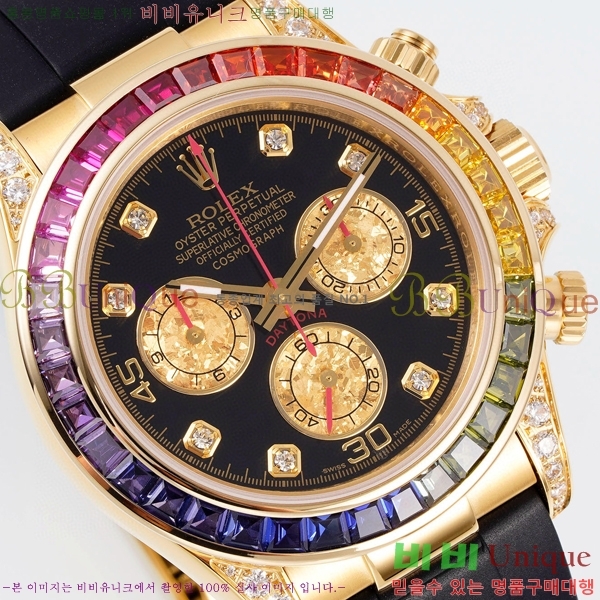 �ѷ��� �ڽ���׷��� �����䳪 �ð� RE21513-6