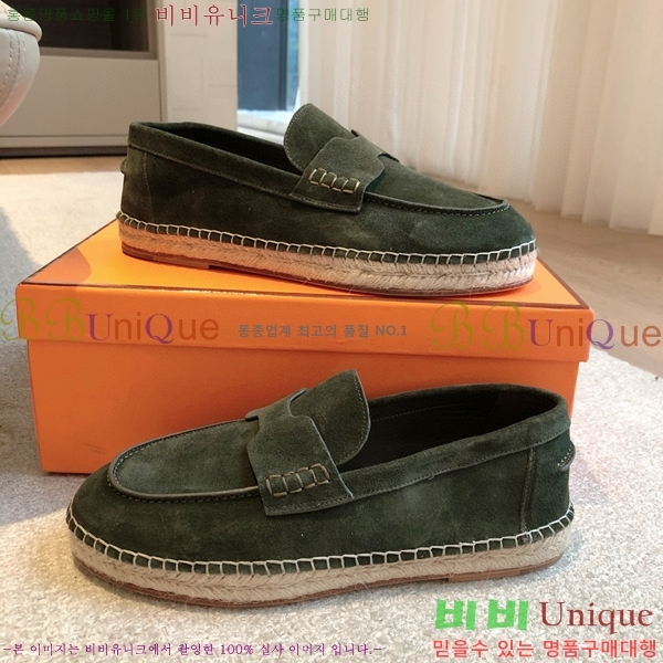 �����޽� Ʈ�� �����ĵ� ���� 36H69696-12