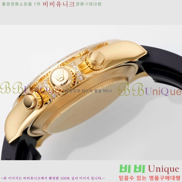 �ѷ��� �ڽ���׷��� �����䳪 �ð� RE21513-6