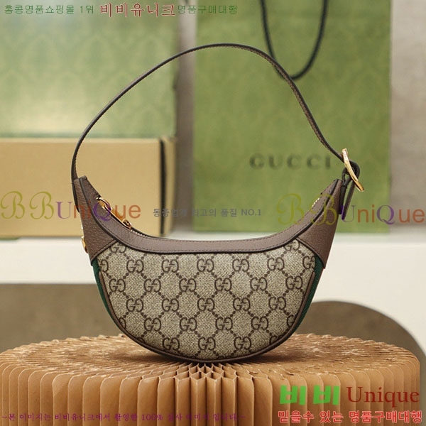 #���� ���ǵ�� ���� GG �̴Ϲ� 658551-1000