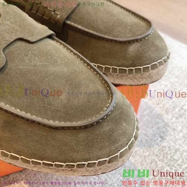 �����޽� Ʈ�� �����ĵ� ���� 36H69696-14