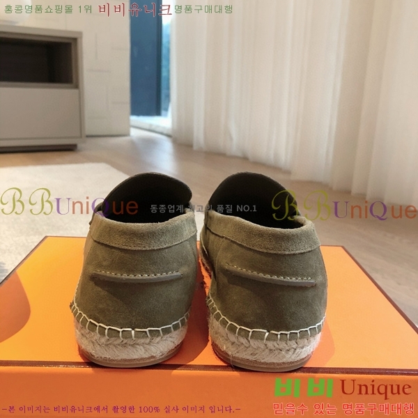 �����޽� Ʈ�� �����ĵ� ���� 36H69696-14