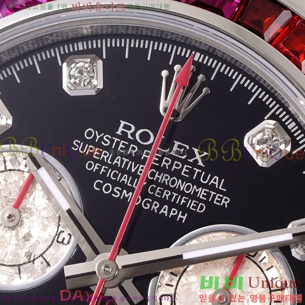 �ѷ��� �ڽ���׷��� �����䳪 �ð� RE21513-7