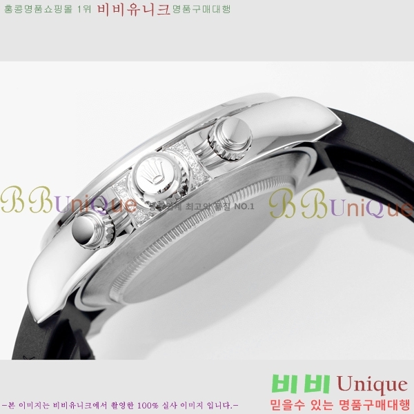 �ѷ��� �ڽ���׷��� �����䳪 �ð� RE21513-7