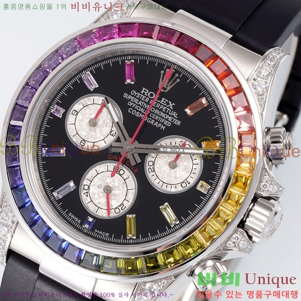 �ѷ��� �ڽ���׷��� �����䳪 �ð� RE21513-8