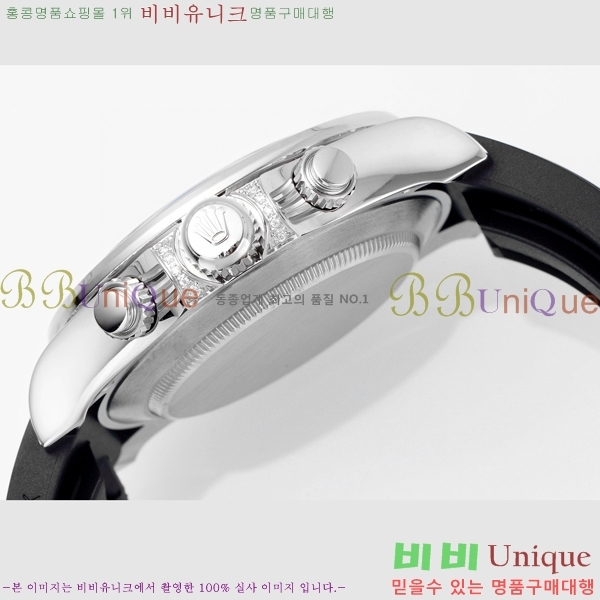 �ѷ��� �ڽ���׷��� �����䳪 �ð� RE21513-8