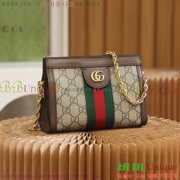 #���� ���ǵ�� �̴� ����� 602676-1000