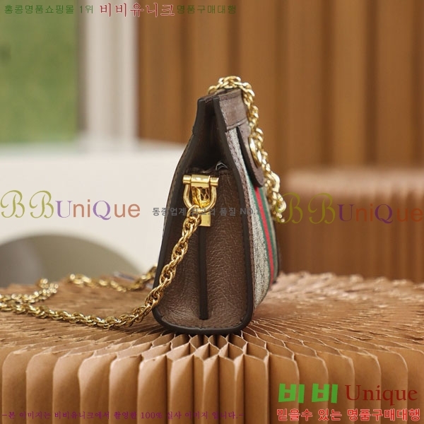 #���� ���ǵ�� �̴� ����� 602676-1000