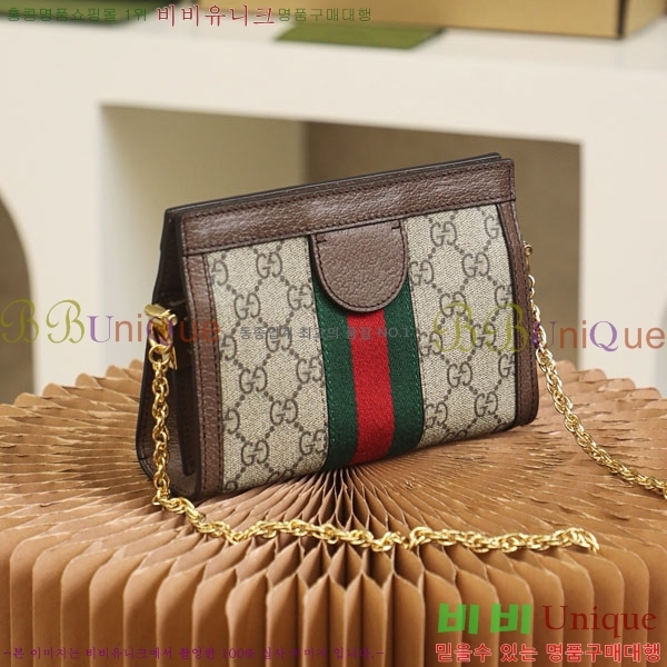 #���� ���ǵ�� �̴� ����� 602676-1000