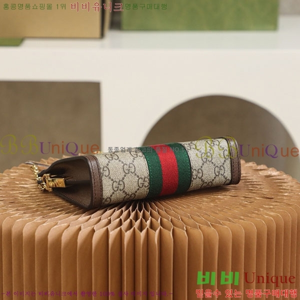 #���� ���ǵ�� �̴� ����� 602676-1000